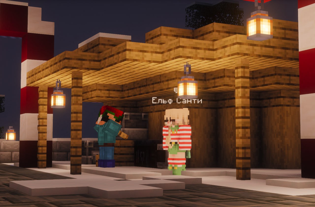 📢 Важлива інформація щодо новорічного івенту