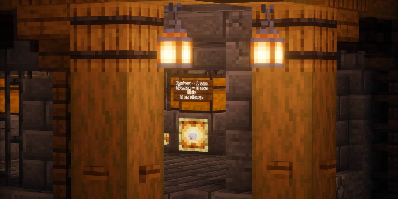 📰 Оновлення серверного банку