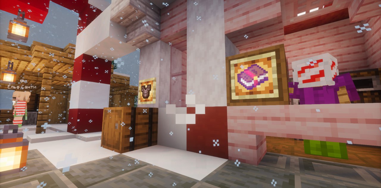 🛍 Новорічний ярмарок відкрито!